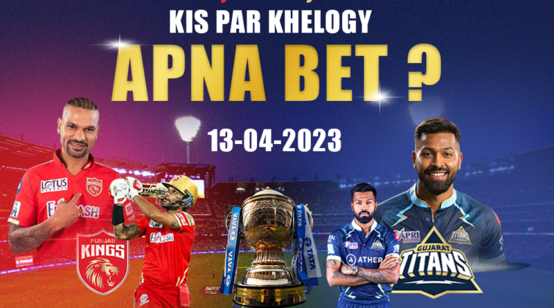 IPL betting