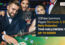 GGPoker Summons Players Worldwide To $1M Party Promotion This Halloween: Win Up To $1000